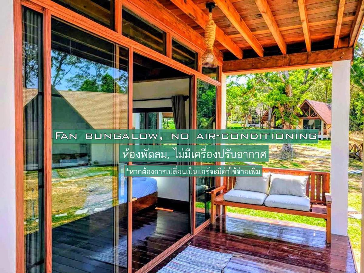 Phayamas Private Beach Resort And Island Brew - Adults Only Koh Phayam Exterior foto
